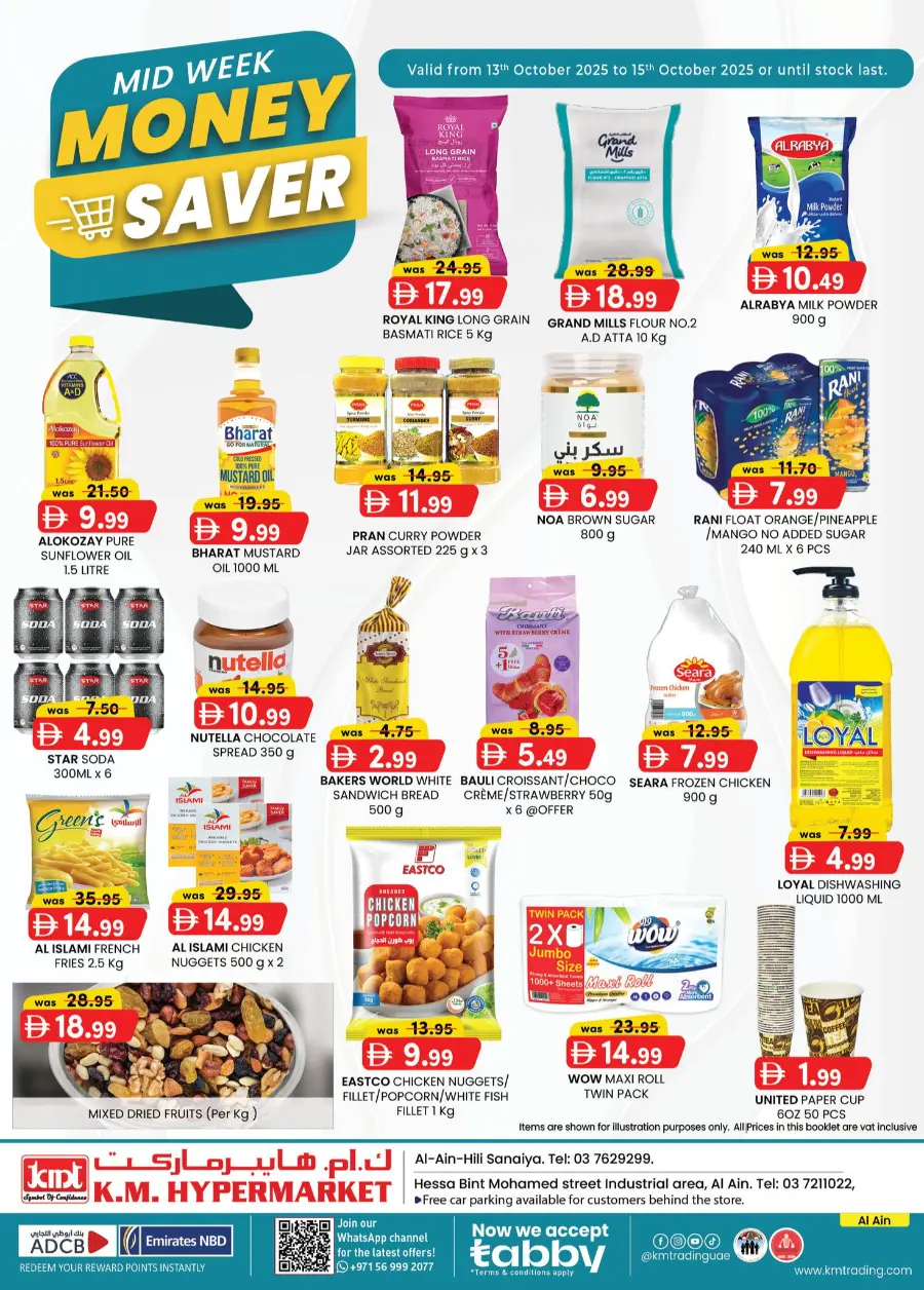 Mid Week Money Saver In K.M Trading Al Ain
