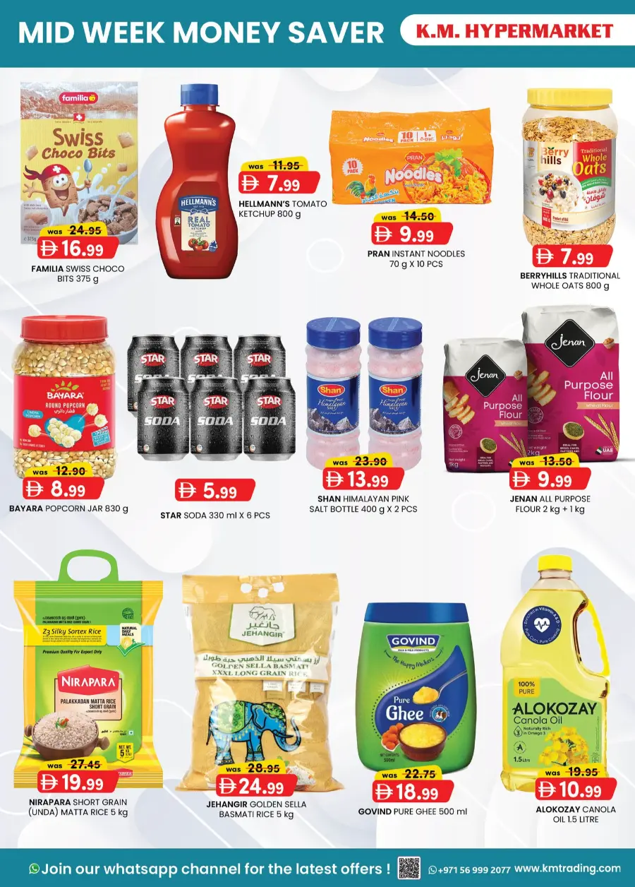 Mid Week Money Saver In K.M Trading Al Ain