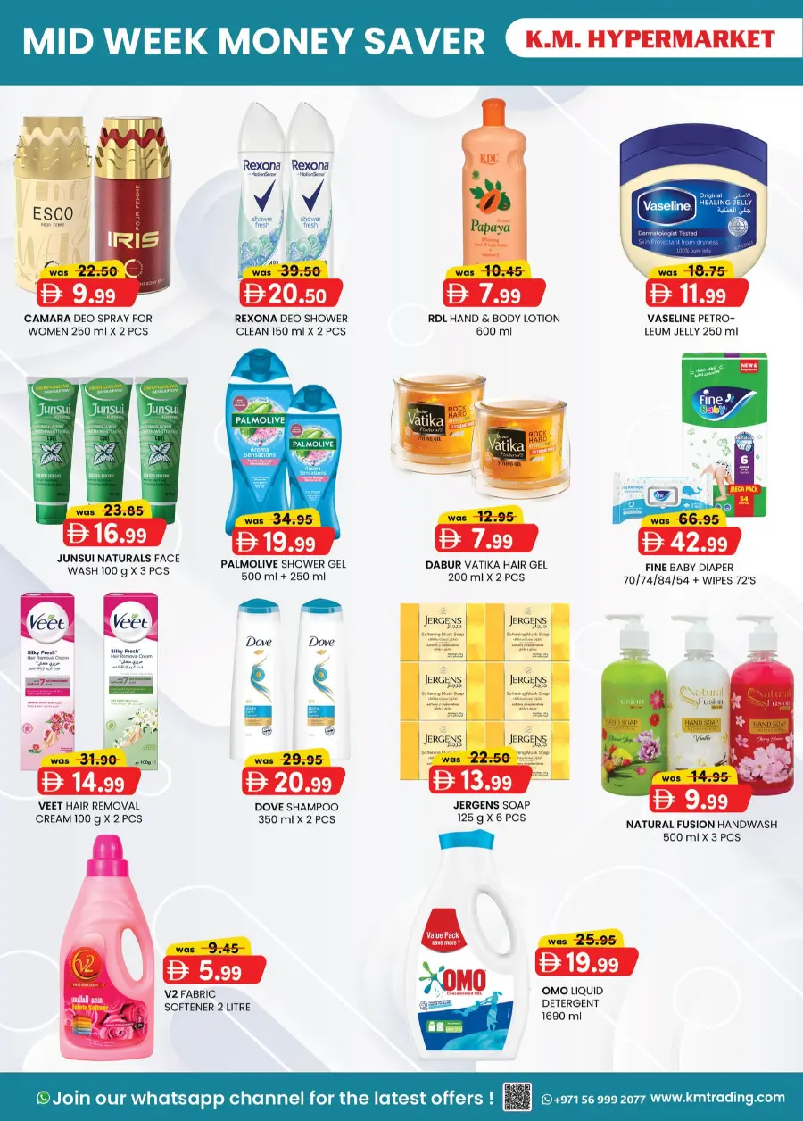 Mid Week Money Saver In K.M Trading Al Ain
