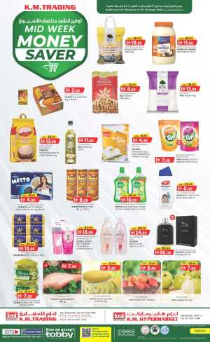 Mid Week Money Saver In K.M Trading Sharjah / Ajman