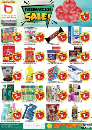 Midweek sale In Super Bonanza Dubai