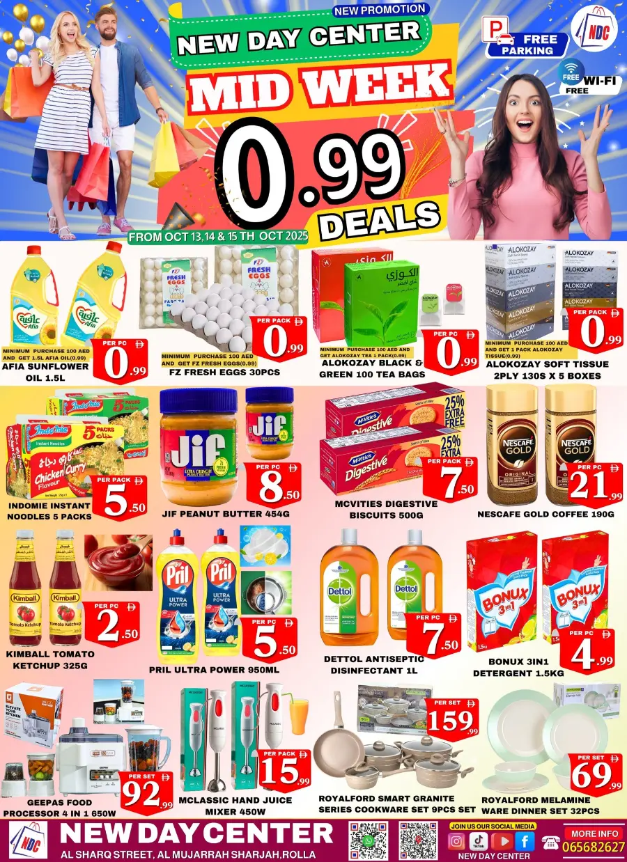 Midweek deals In New Day Centre Sharjah / Ajman