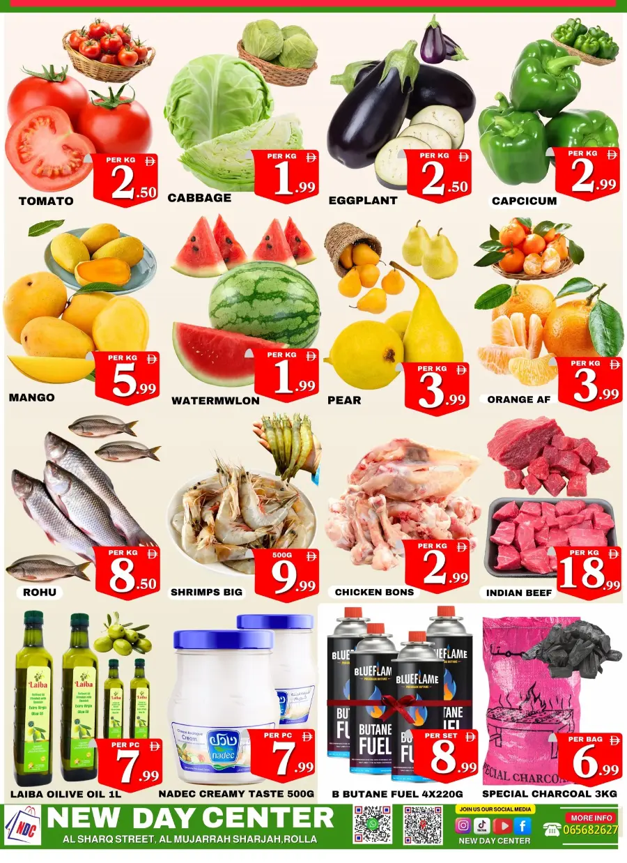 Midweek deals In New Day Centre Sharjah / Ajman