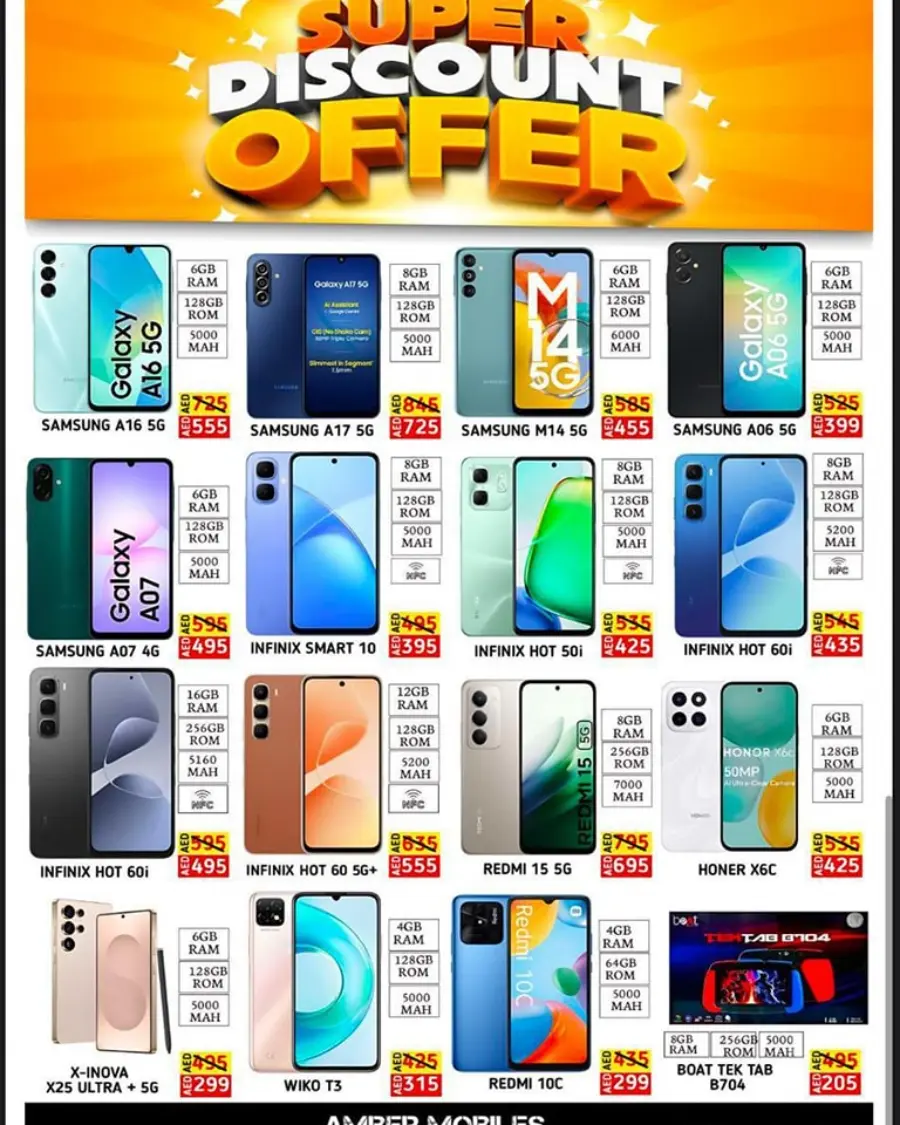 Price Crash In Amber Hypermarket Sharjah / Ajman