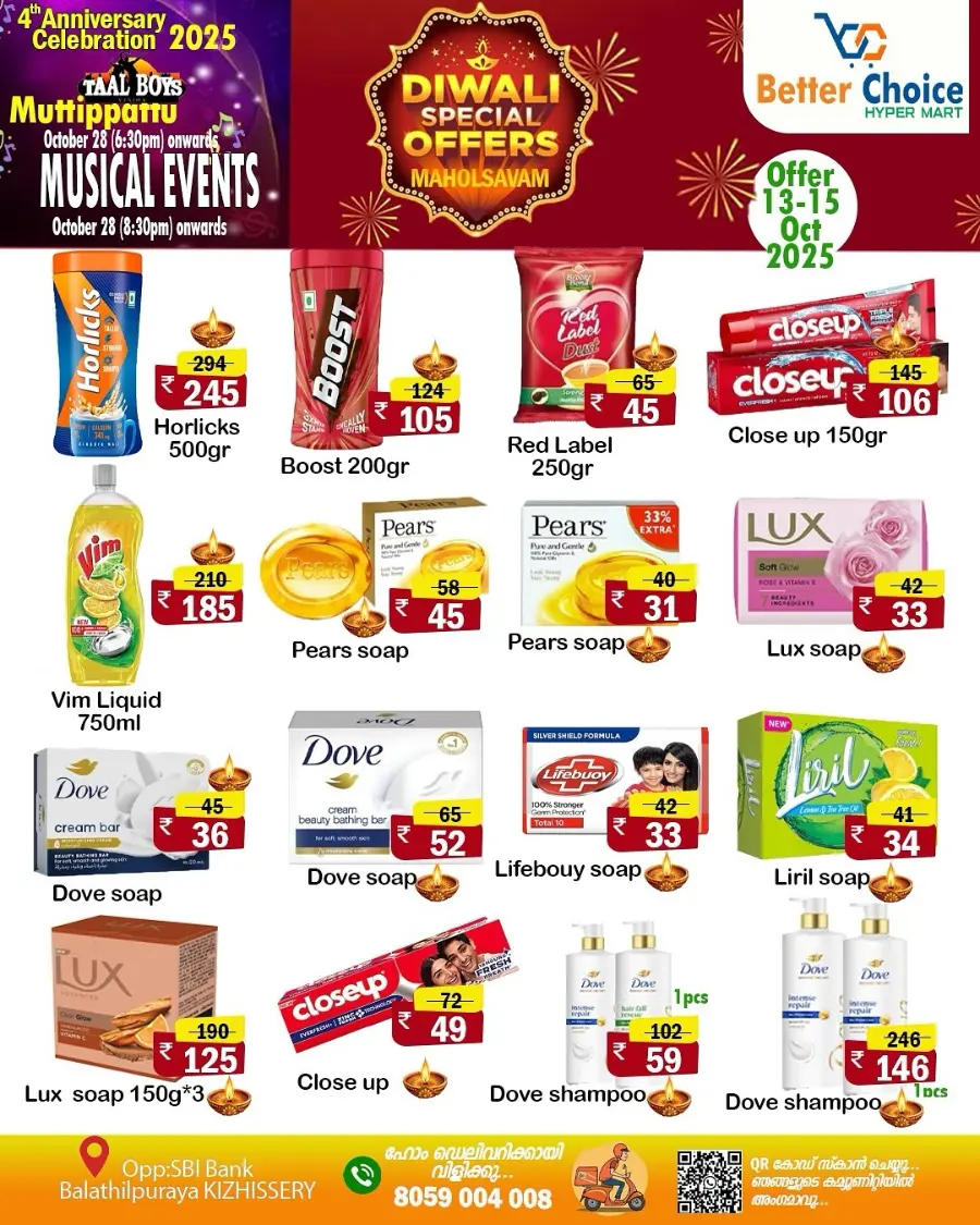 Weekend offer In Better Choice Malappuram