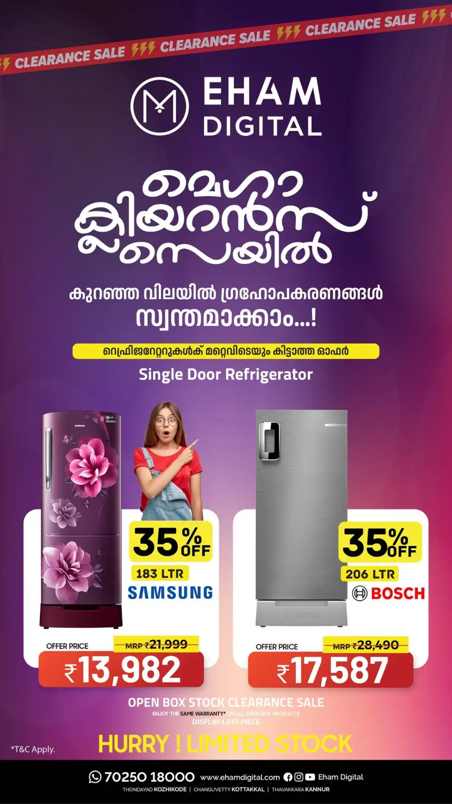 Diwali offers In Eham Digital Calicut