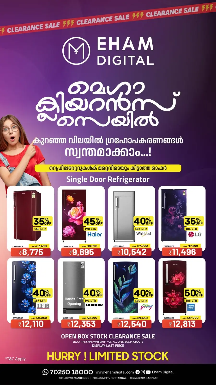 Diwali offers In Eham Digital Calicut