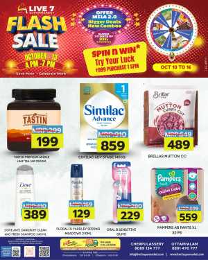 Happy hours In Live7 Supermarket Palakkad