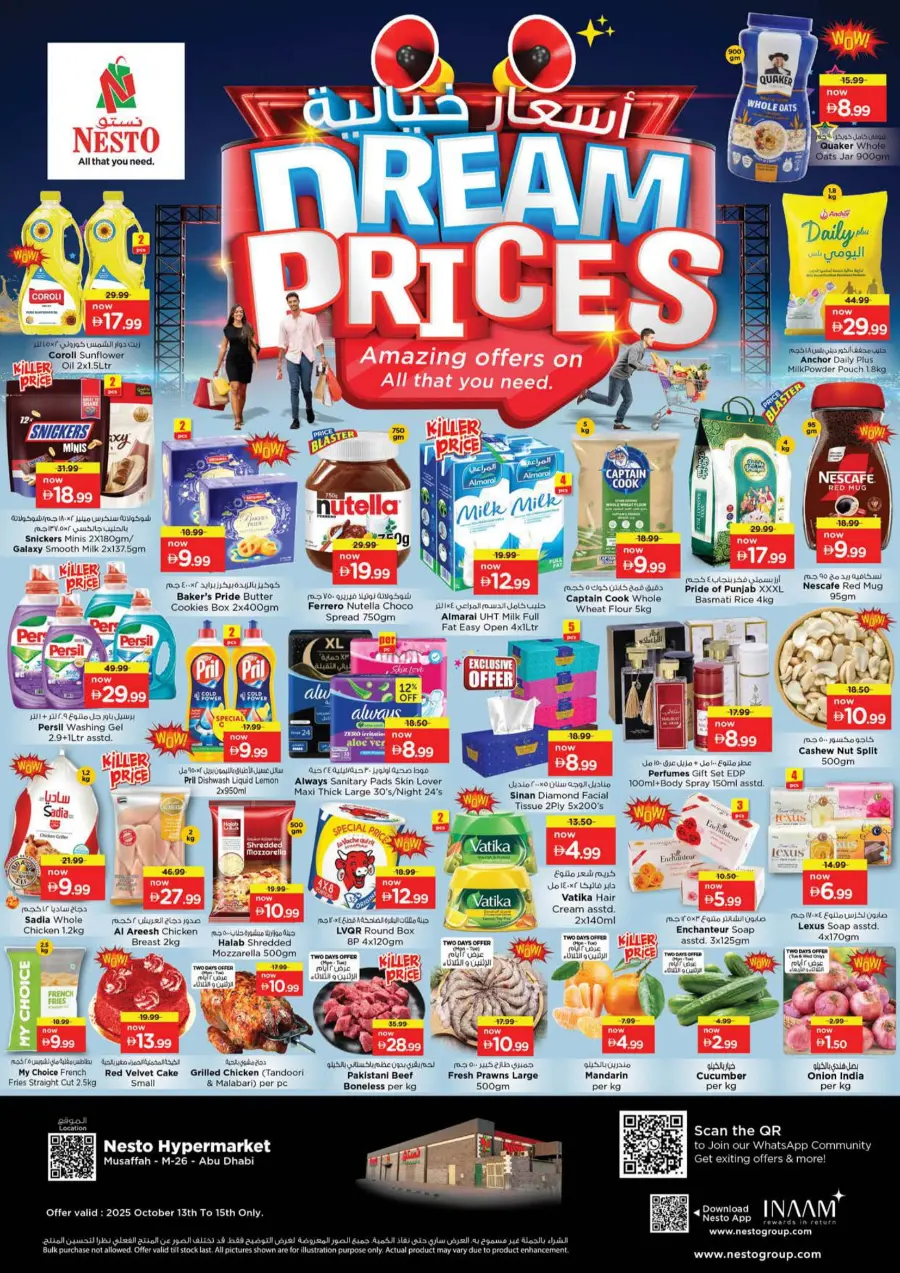 Dream Prices Dream Prices In Nesto Hypermarket Abu Dhabi