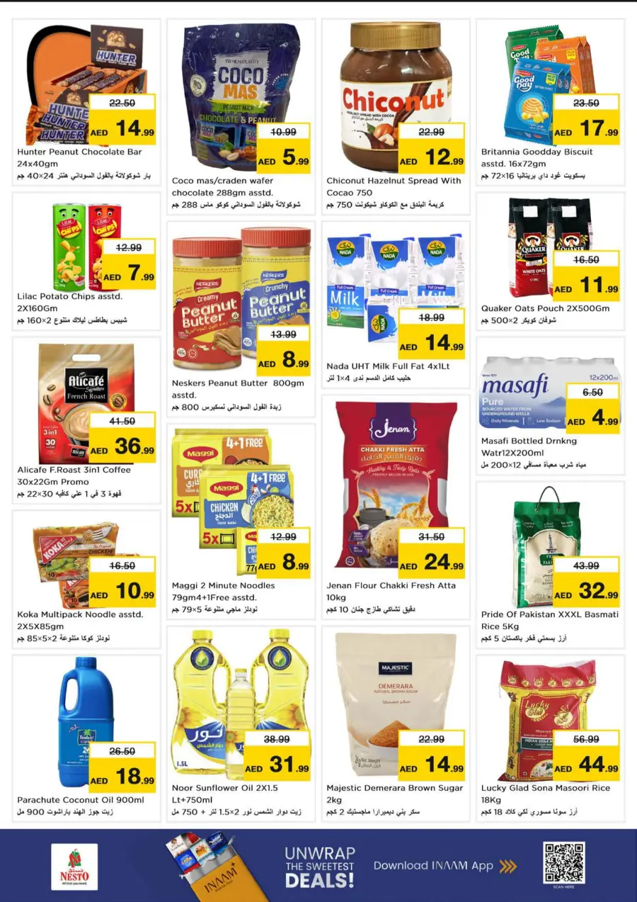 Dream Prices Dream Prices In Nesto Hypermarket Abu Dhabi