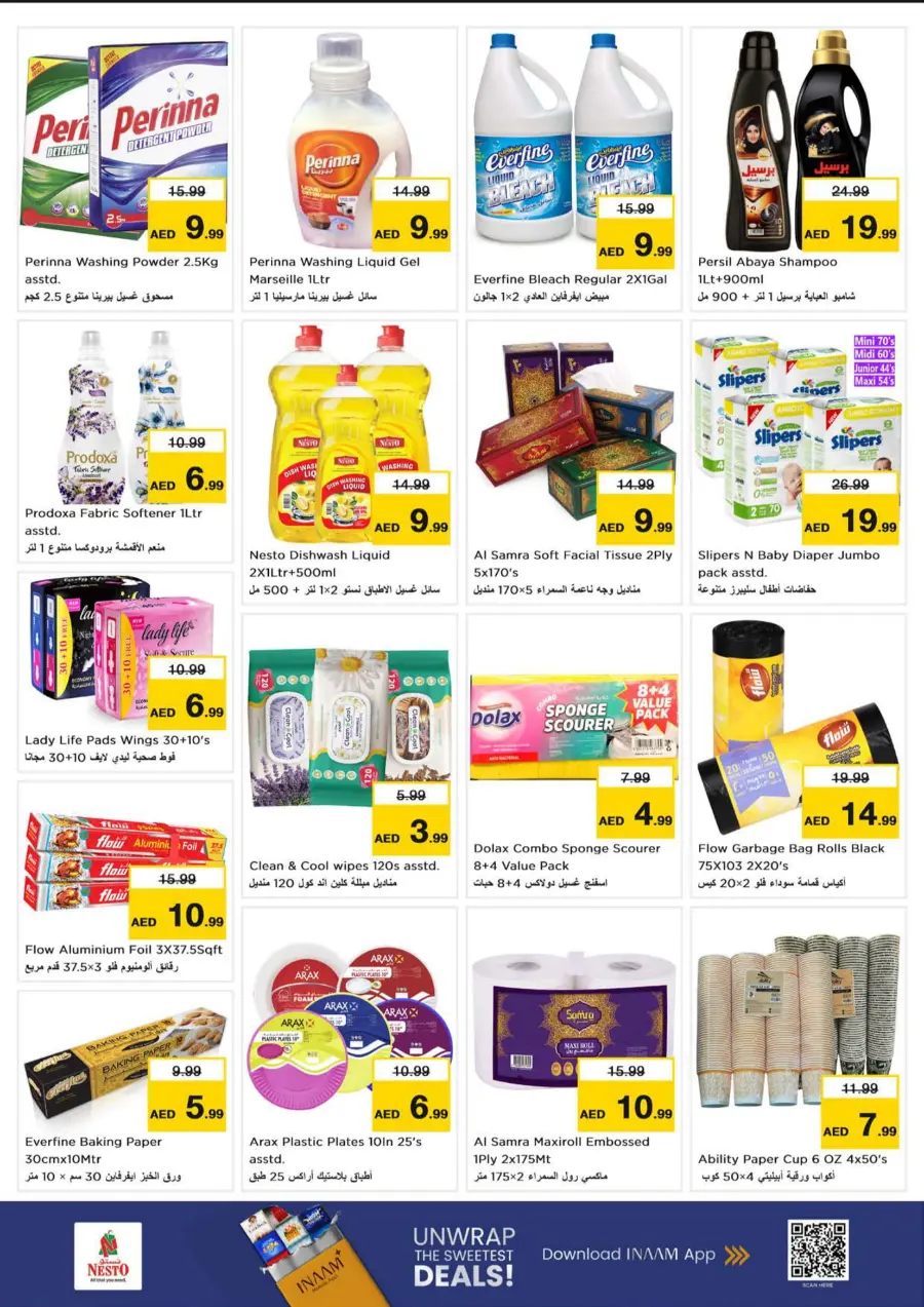 Dream Prices Dream Prices In Nesto Hypermarket Abu Dhabi