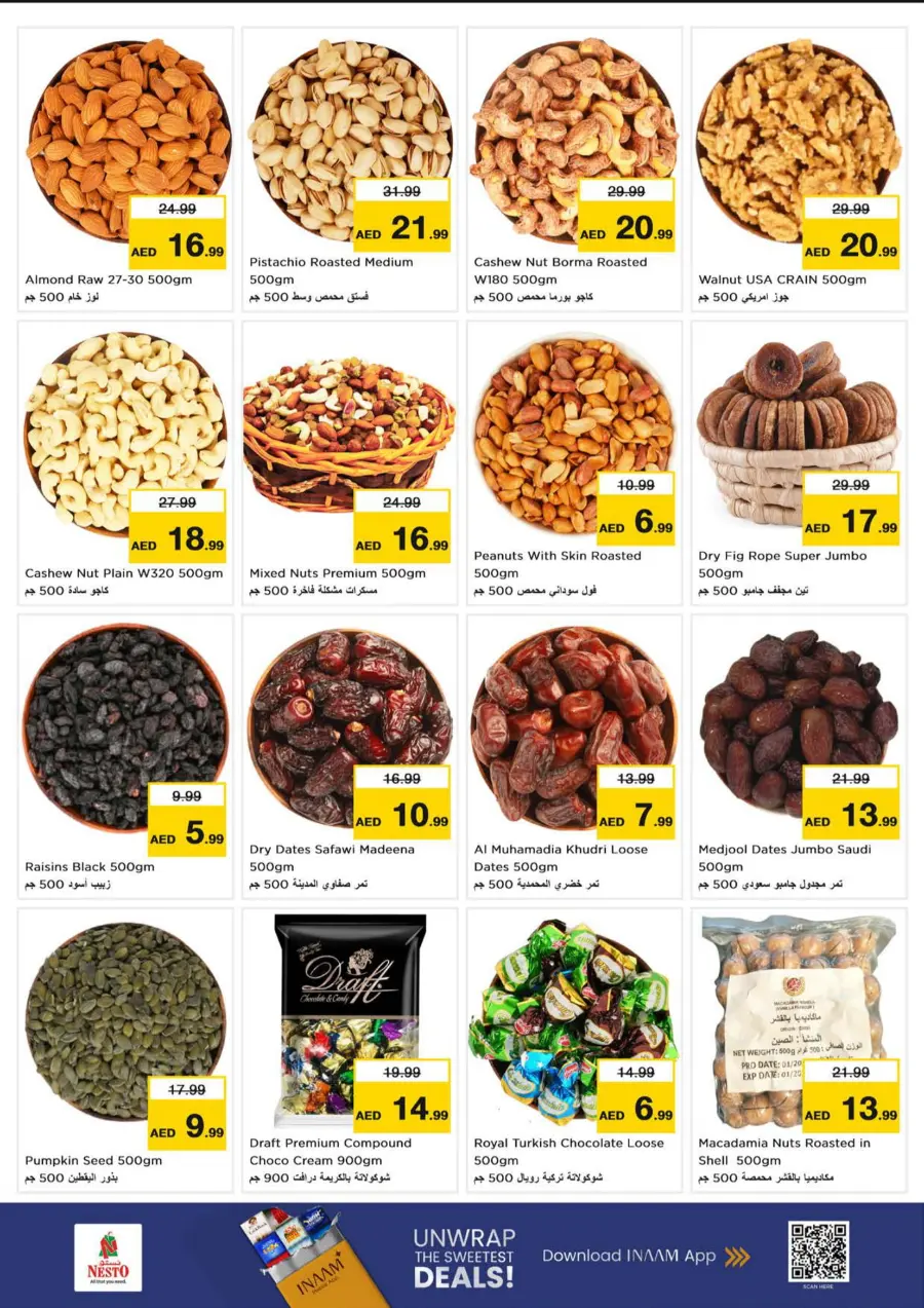Dream Prices Dream Prices In Nesto Hypermarket Abu Dhabi