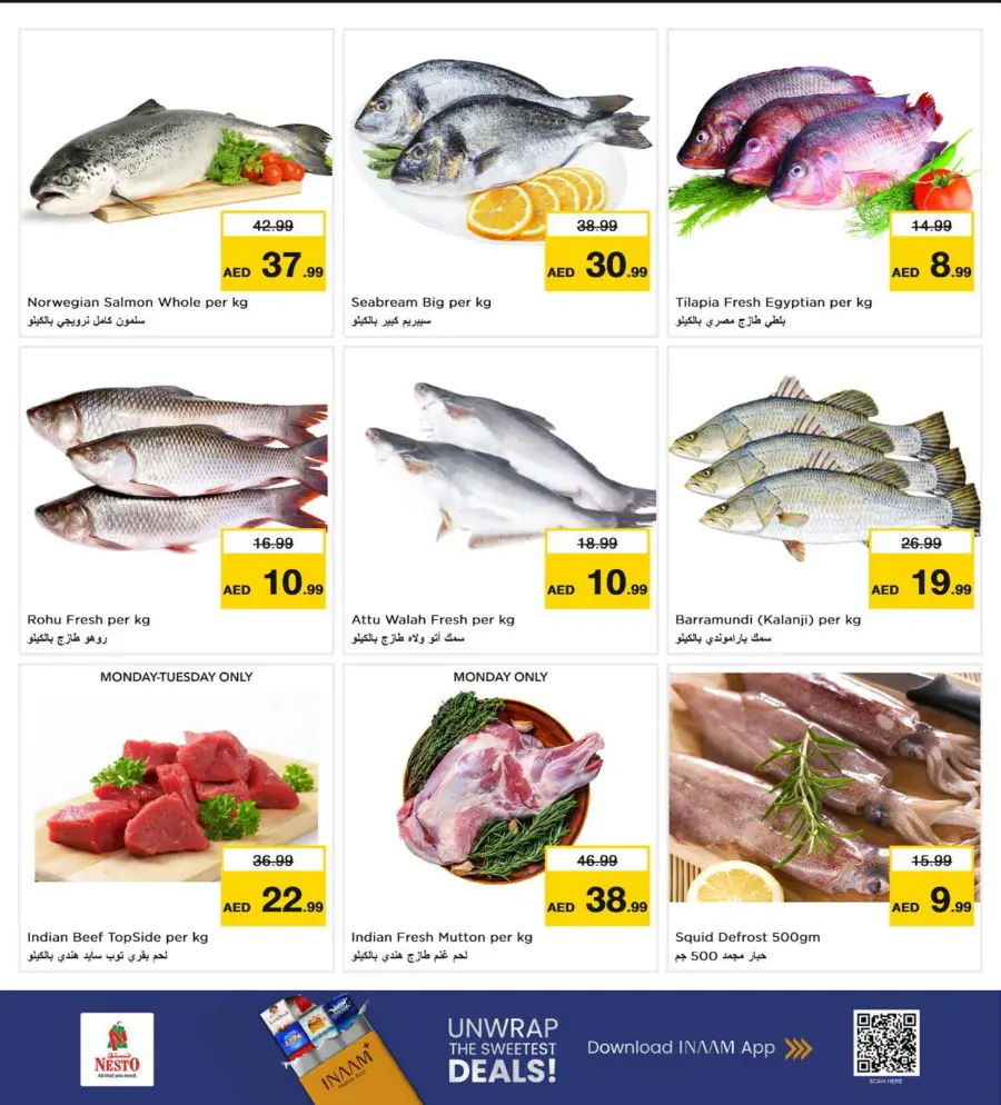 Dream Prices Dream Prices In Nesto Hypermarket Abu Dhabi