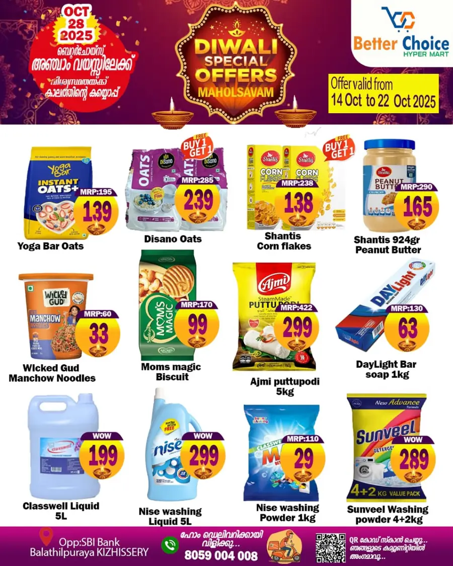 Diwali Festival Sale – Big Discounts & Offers In Better Choice Malappuram