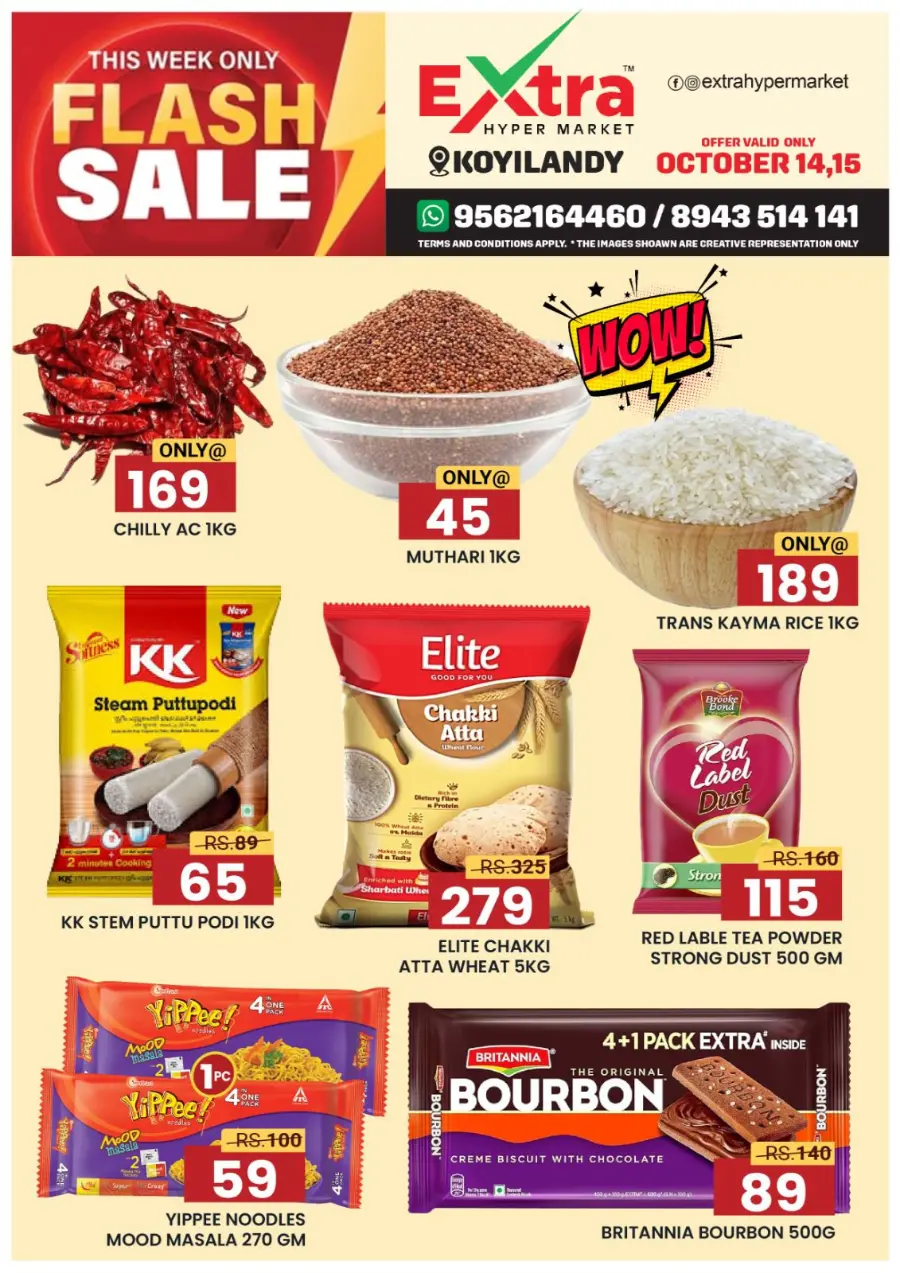 Flash Sale In Extra hypermarket Calicut