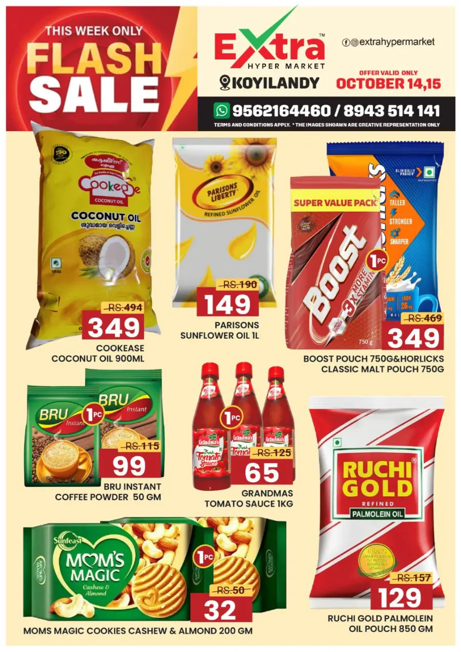 Flash Sale In Extra hypermarket Calicut