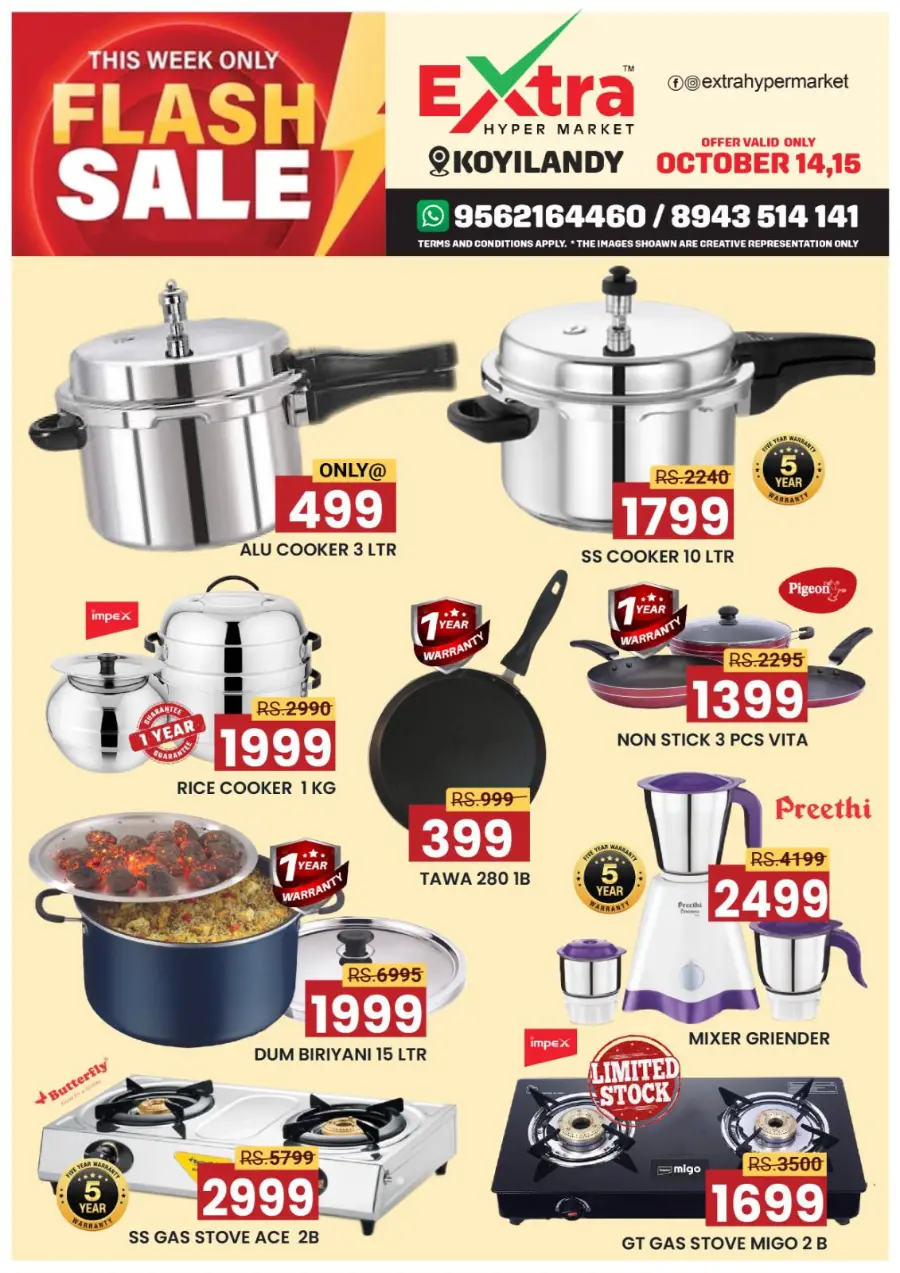 Flash Sale In Extra hypermarket Calicut