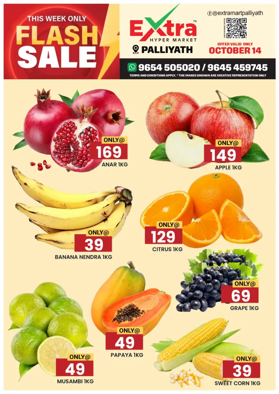 Flash Sale In Extra hypermarket Calicut