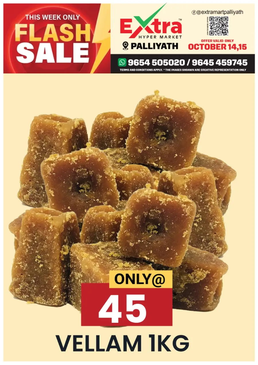 Flash Sale In Extra hypermarket Calicut
