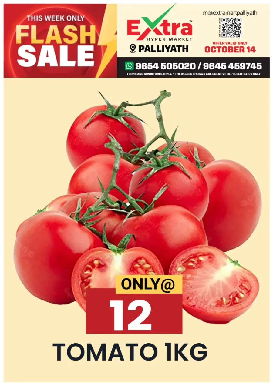 Flash Sale In Extra hypermarket Calicut
