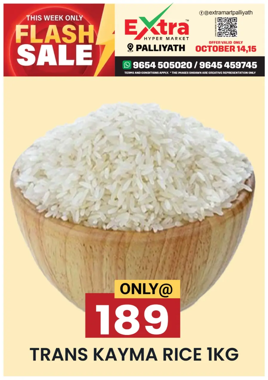 Flash Sale In Extra hypermarket Calicut