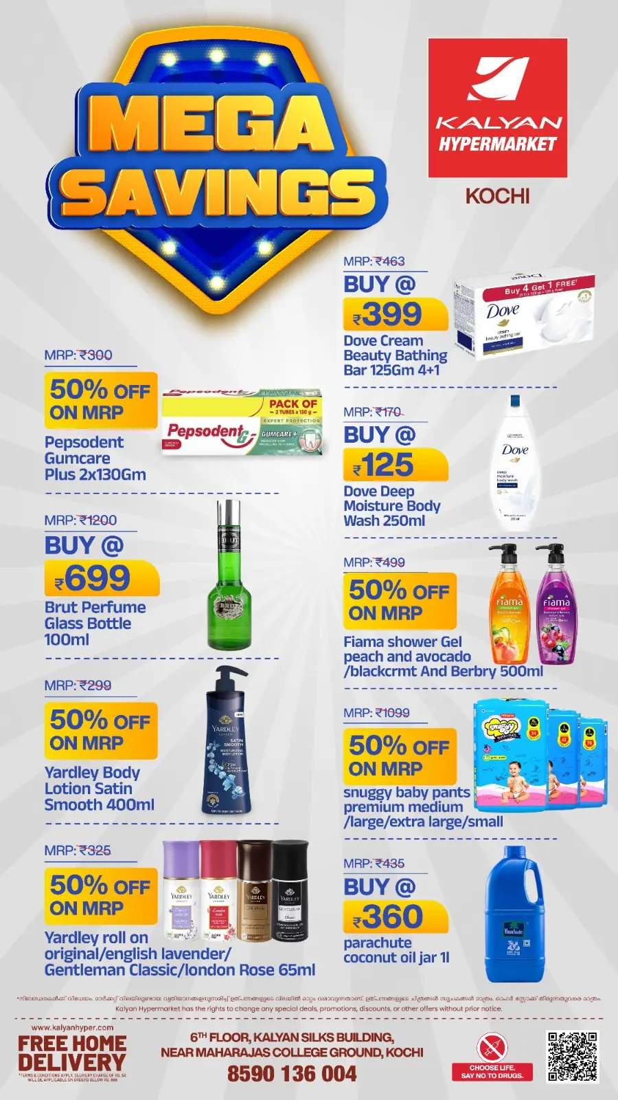 Tuesday Farmfesh Offers In Kalyan Hypermarket Ernakulam