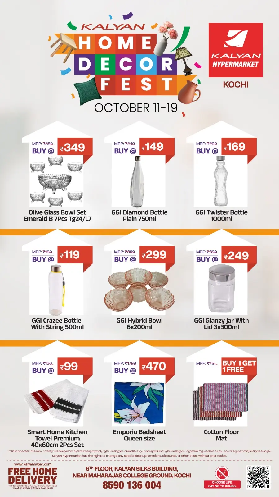 Tuesday Farmfesh Offers In Kalyan Hypermarket Ernakulam
