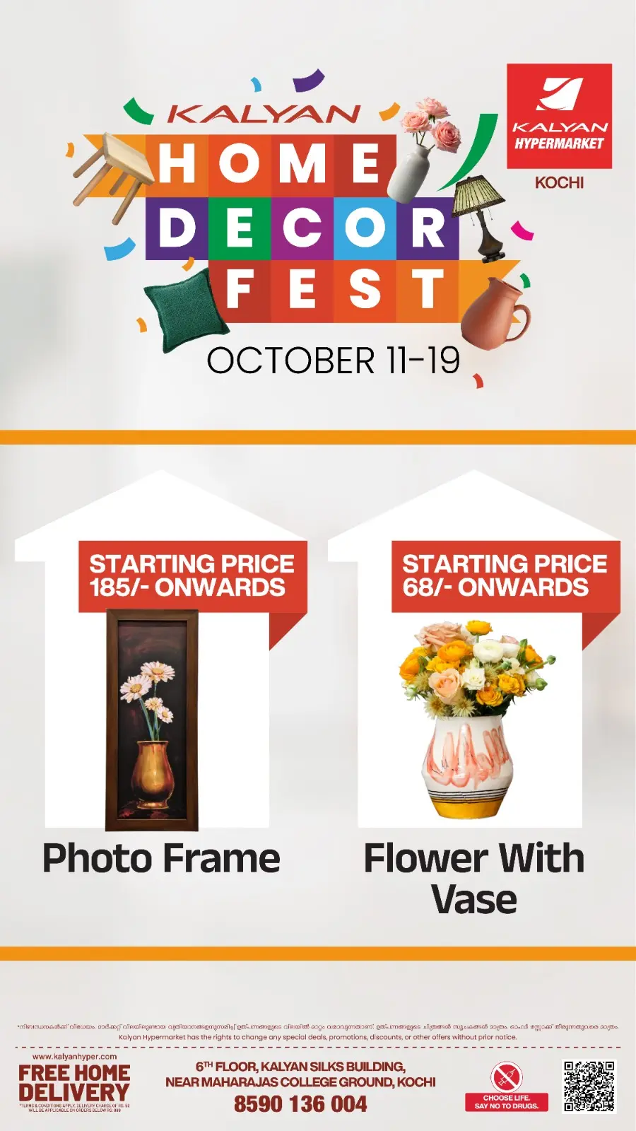Tuesday Farmfesh Offers In Kalyan Hypermarket Ernakulam