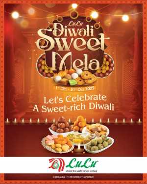 Diwali Sweet Mela In Lulu Hypermarket Trivandrum