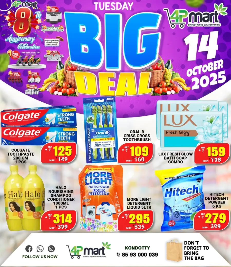 Today’s Best Offers & Deals In Yara Hypermarket Malappuram