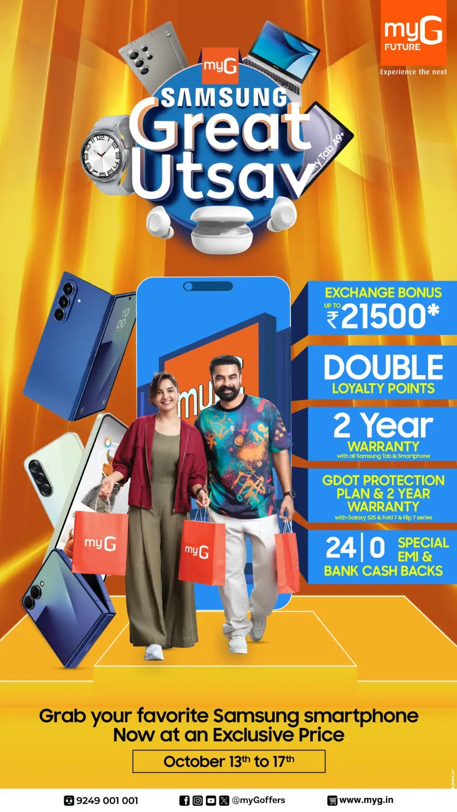 Mega Sale In myG Future Alappuzha