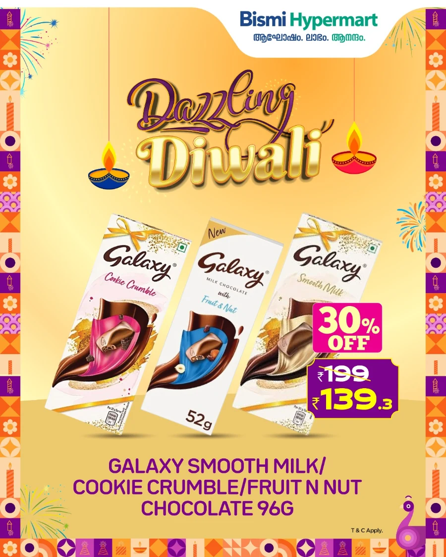 Tuesday Farmfesh Offers In Bismi Hypermart Calicut
