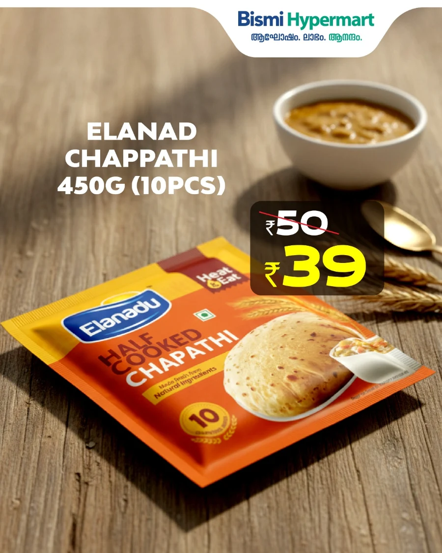 Tuesday Farmfesh Offers In Bismi Hypermart Calicut