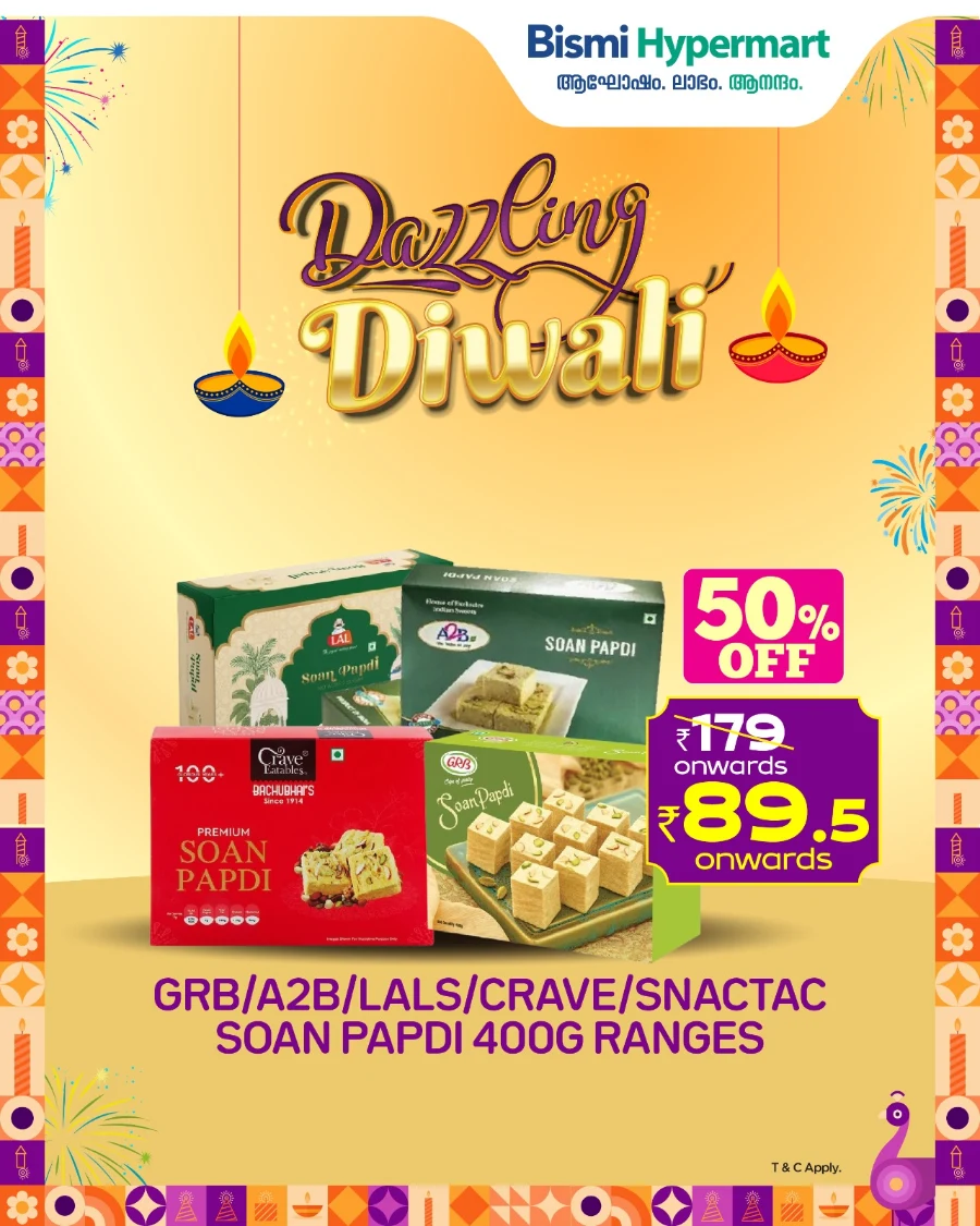 Tuesday Farmfesh Offers In Bismi Hypermart Calicut