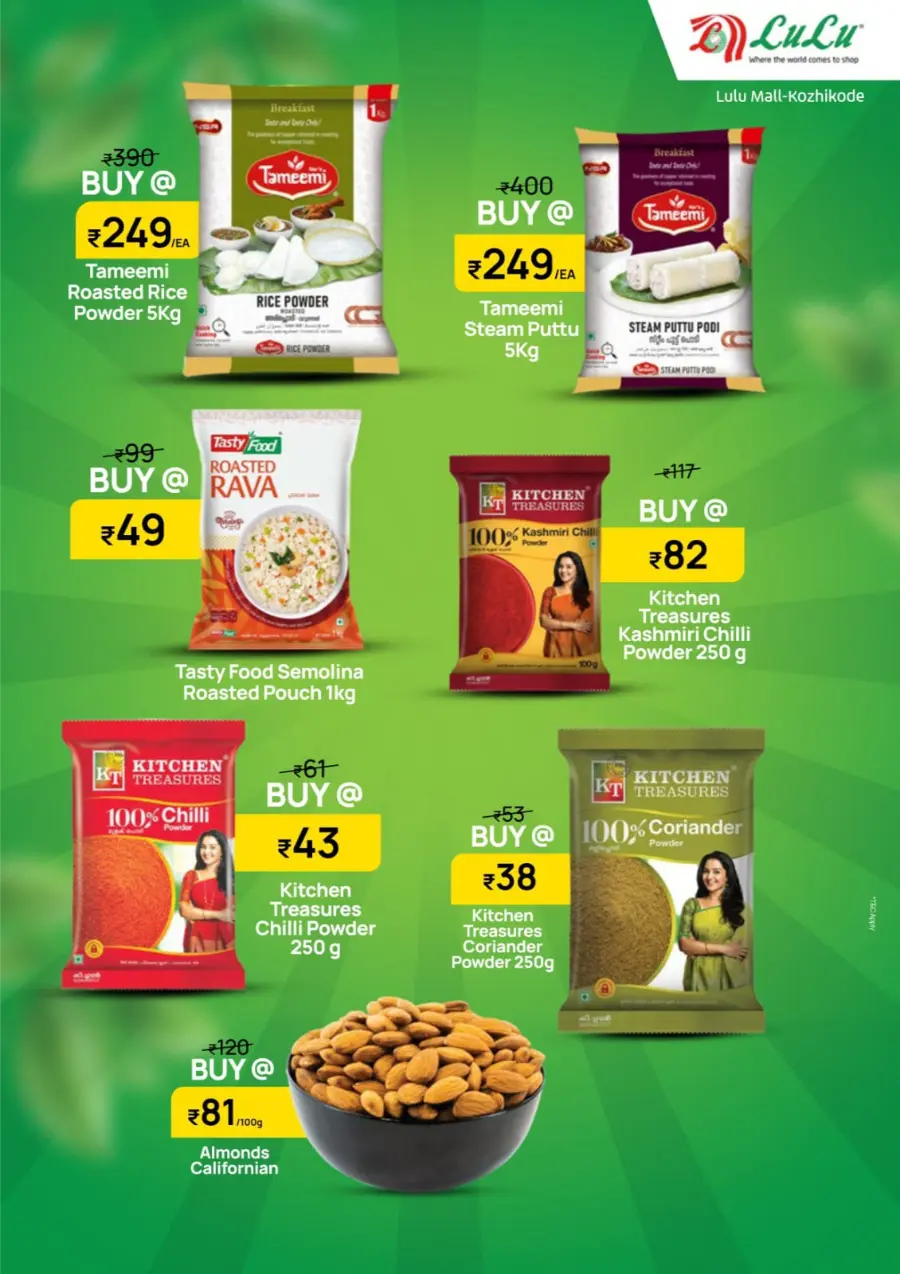 Chovva Bazaar In Lulu Hypermarket Calicut