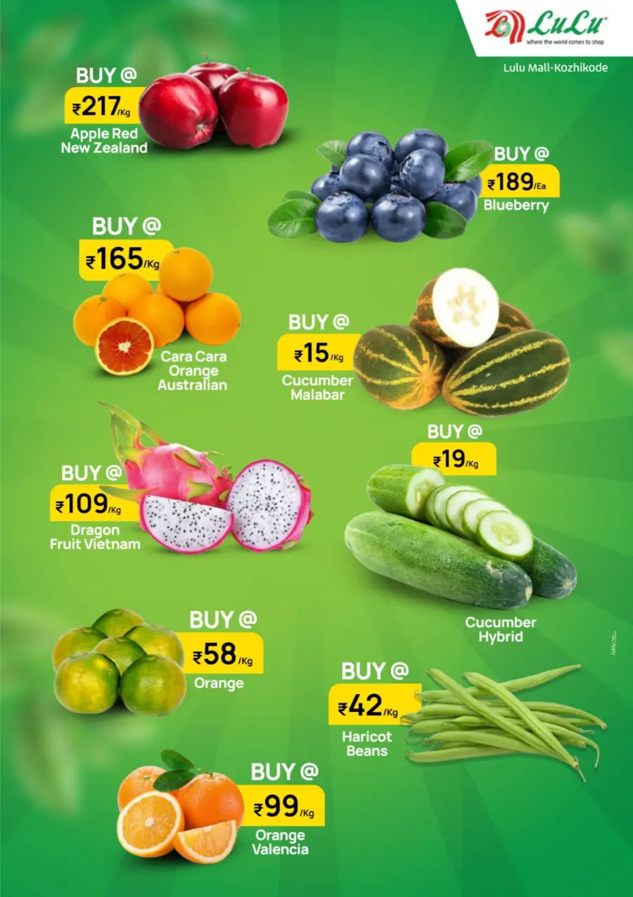 Chovva Bazaar In Lulu Hypermarket Calicut