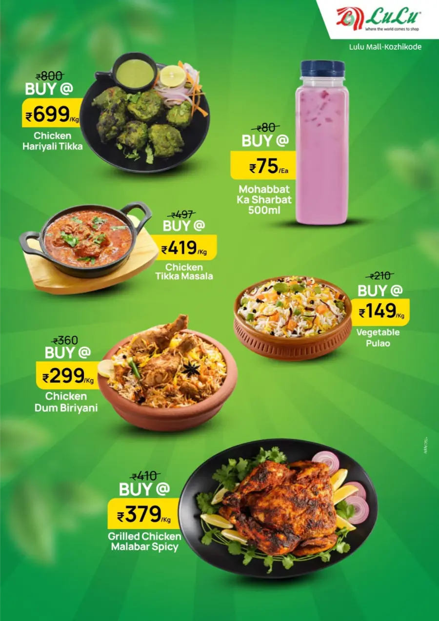 Chovva Bazaar In Lulu Hypermarket Calicut
