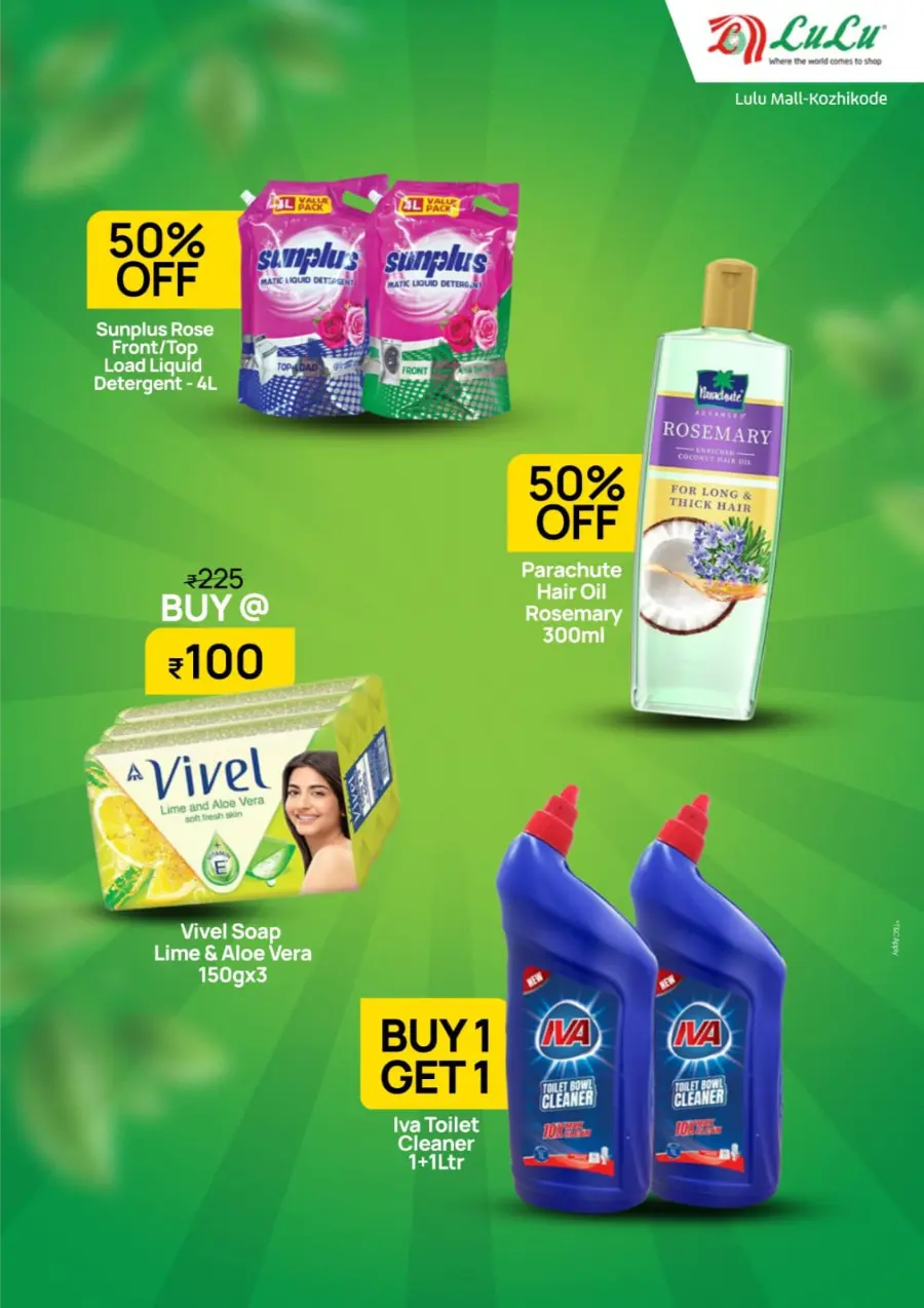 Chovva Bazaar In Lulu Hypermarket Calicut