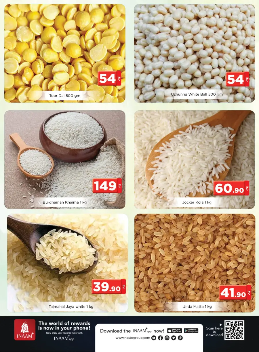 Chovva chanda Chovva chanda In Nesto Hypermarket Palakkad