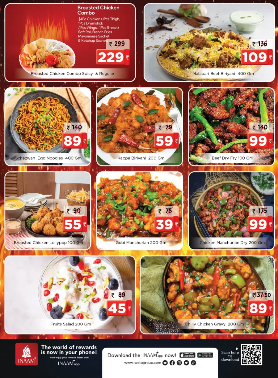 Chovva chanda In Nesto Hypermarket Thrissur