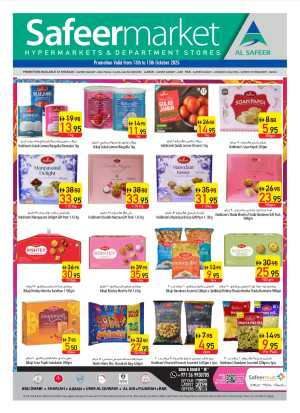Midweek Savings Deals – Shop Now In Safeer Market Sharjah / Ajman,Ras al Khaimah