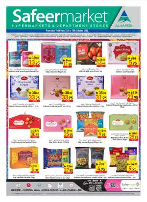 Midweek Savings Deals – Shop Now In Safeer Market Abu Dhabi,Sharjah / Ajman,Al Ain,Fujairah,Umm al Quwain