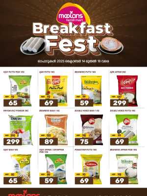 Breakfast Fest In Moolans Famili Mart Ernakulam