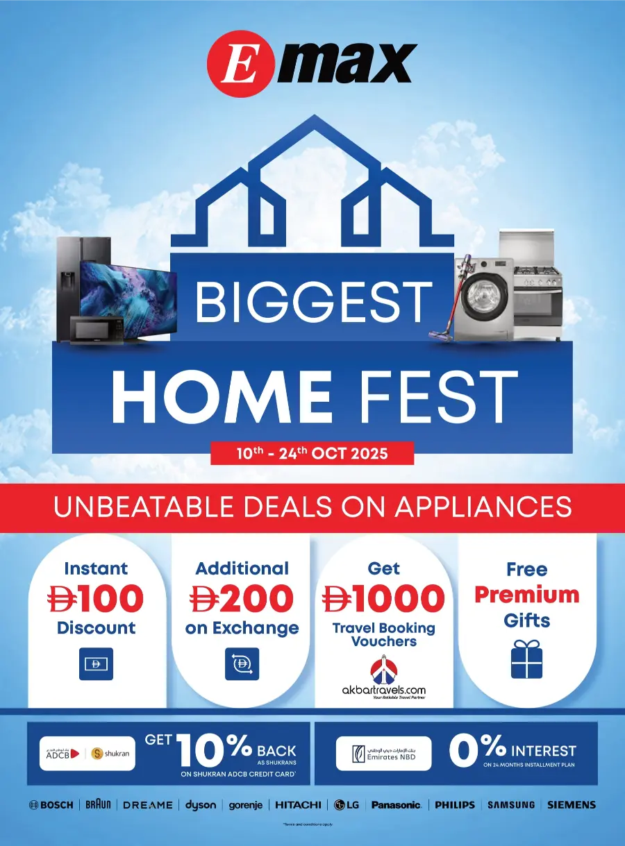 Biggest Home Fest – Unbeatable Appliance Deals Biggest Home Fest – Unbeatable Appliance Deals In Emax Sharjah / Ajman