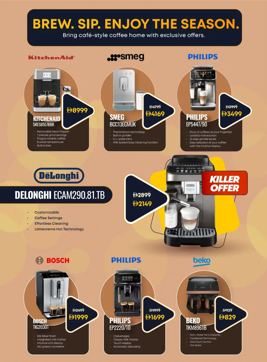 Biggest Home Fest – Unbeatable Appliance Deals Biggest Home Fest – Unbeatable Appliance Deals In Emax Sharjah / Ajman