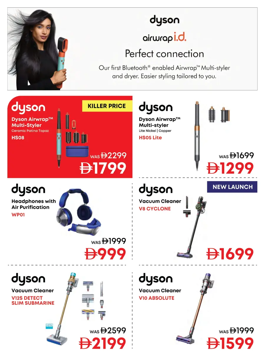 Biggest Home Fest – Unbeatable Appliance Deals Biggest Home Fest – Unbeatable Appliance Deals In Emax Sharjah / Ajman