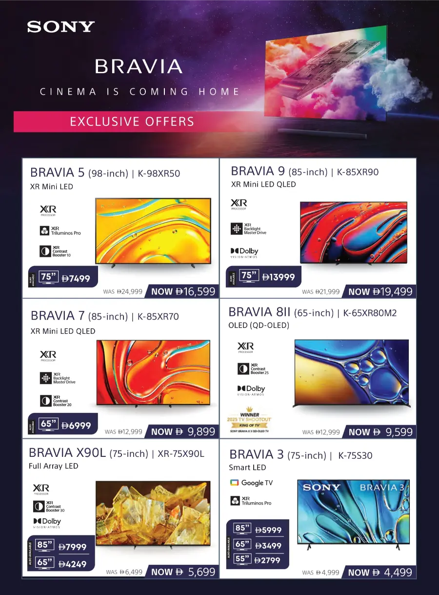 Biggest Home Fest – Unbeatable Appliance Deals Biggest Home Fest – Unbeatable Appliance Deals In Emax Sharjah / Ajman