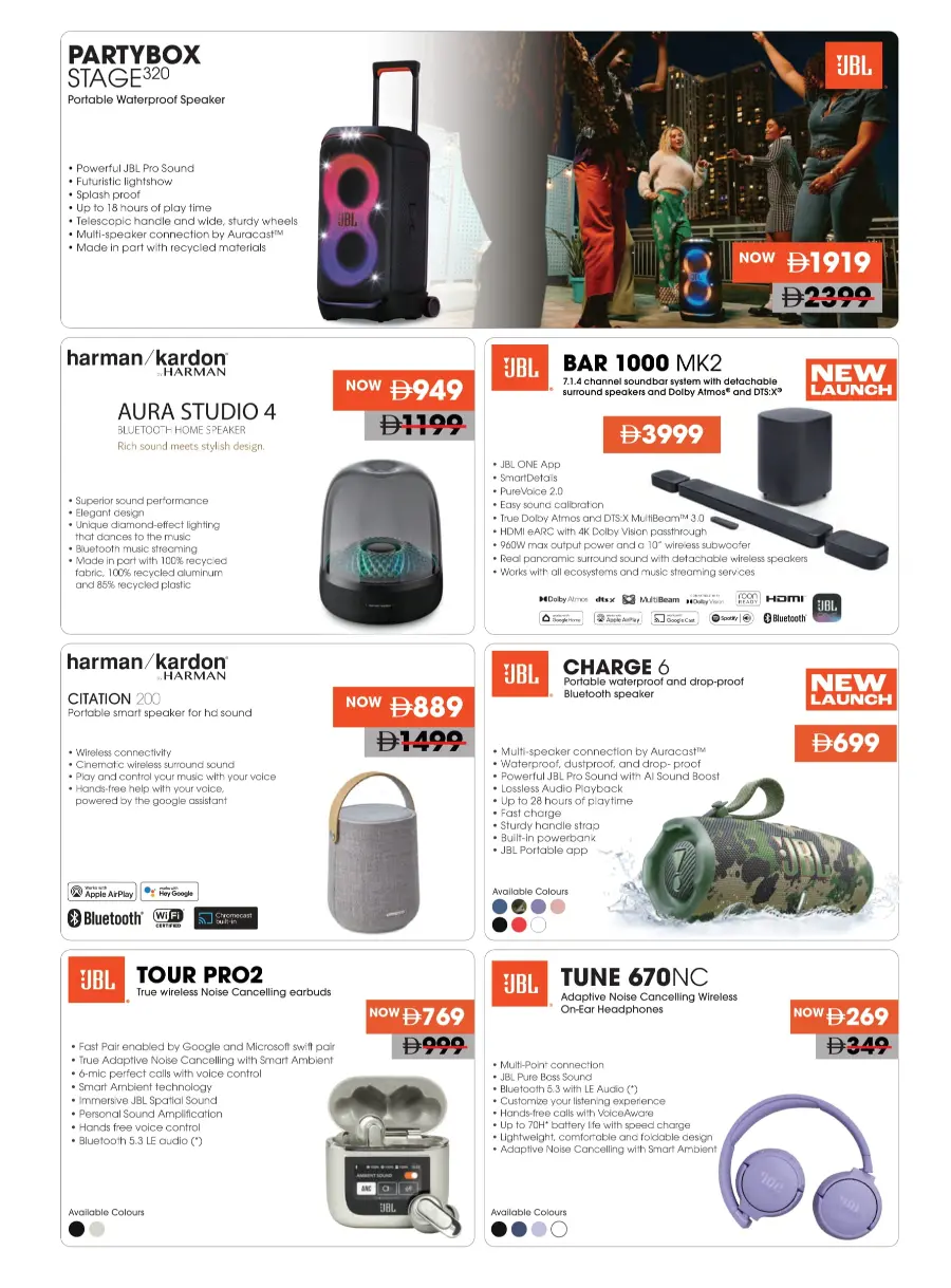 Biggest Home Fest – Unbeatable Appliance Deals Biggest Home Fest – Unbeatable Appliance Deals In Emax Sharjah / Ajman