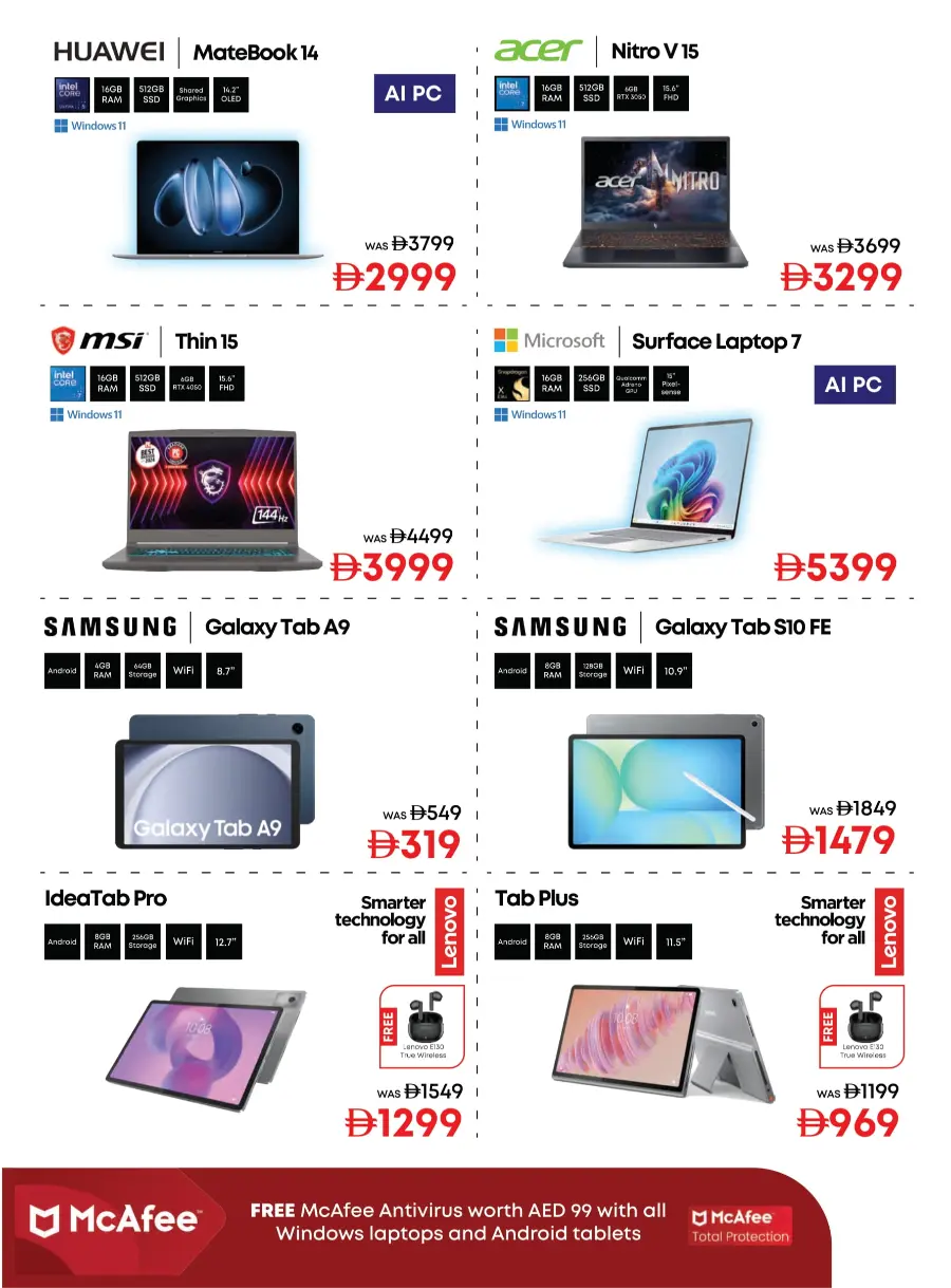 Biggest Home Fest – Unbeatable Appliance Deals Biggest Home Fest – Unbeatable Appliance Deals In Emax Sharjah / Ajman