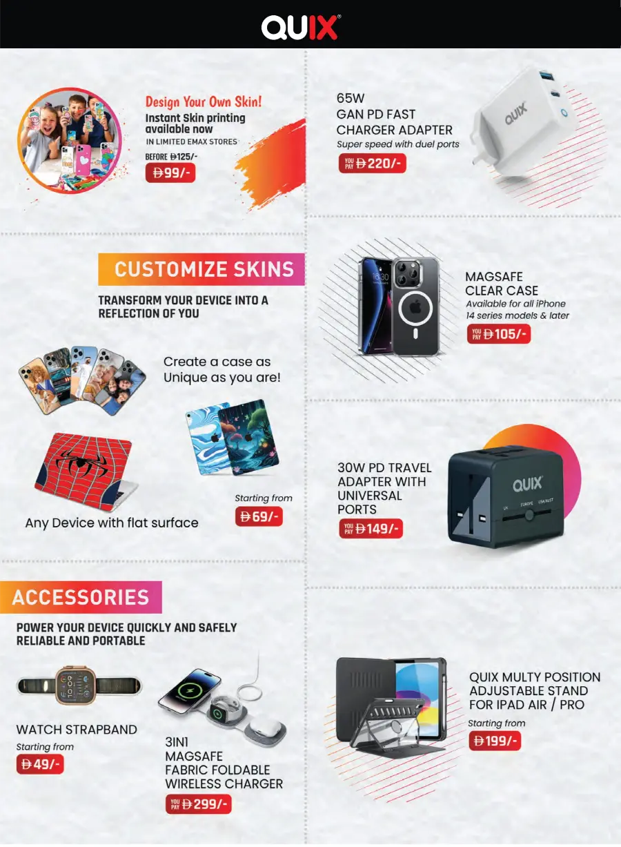 Biggest Home Fest – Unbeatable Appliance Deals Biggest Home Fest – Unbeatable Appliance Deals In Emax Sharjah / Ajman